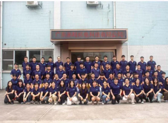 米畦制造现场 2